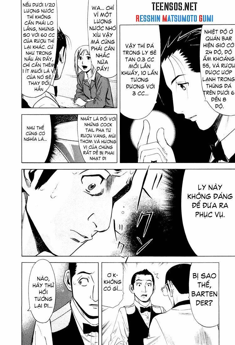 bartender chapter 13 11