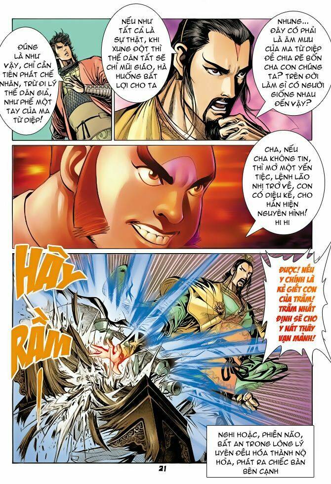 thiên tử truyền kỳ 4 - đại đường uy long chapter 70 21