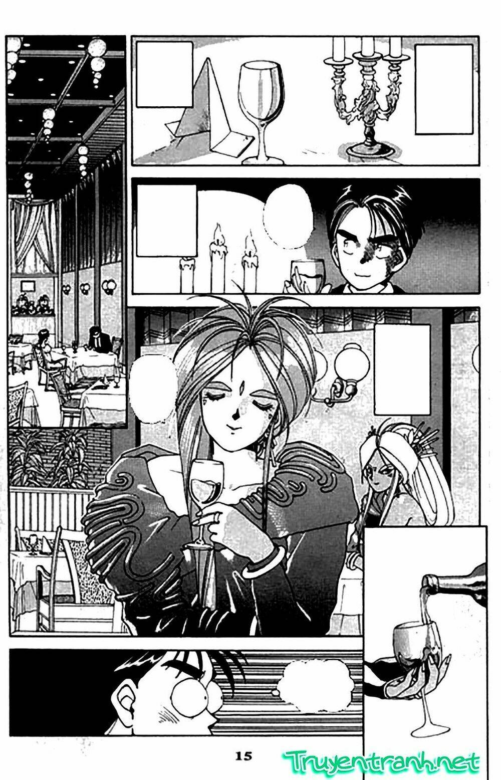 ah! my goddess chapter 17 15