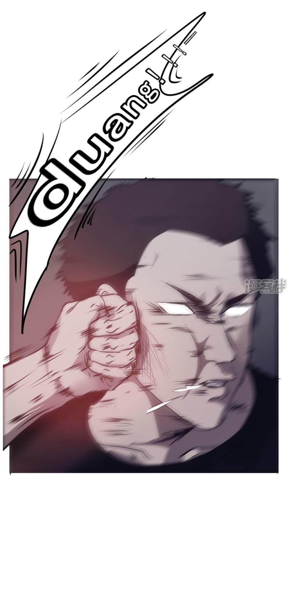 tối cường nông dân hệ thống chapter 31 9