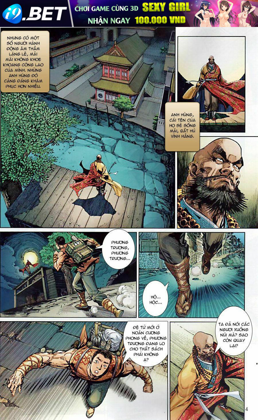 thiếu lâm đệ 8 đồng nhân chapter 35 4