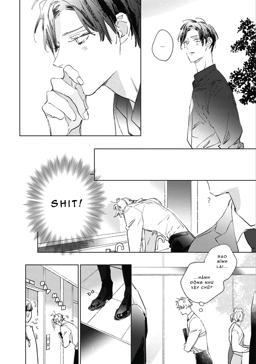 sore wa haru no owari ni chapter 2 12