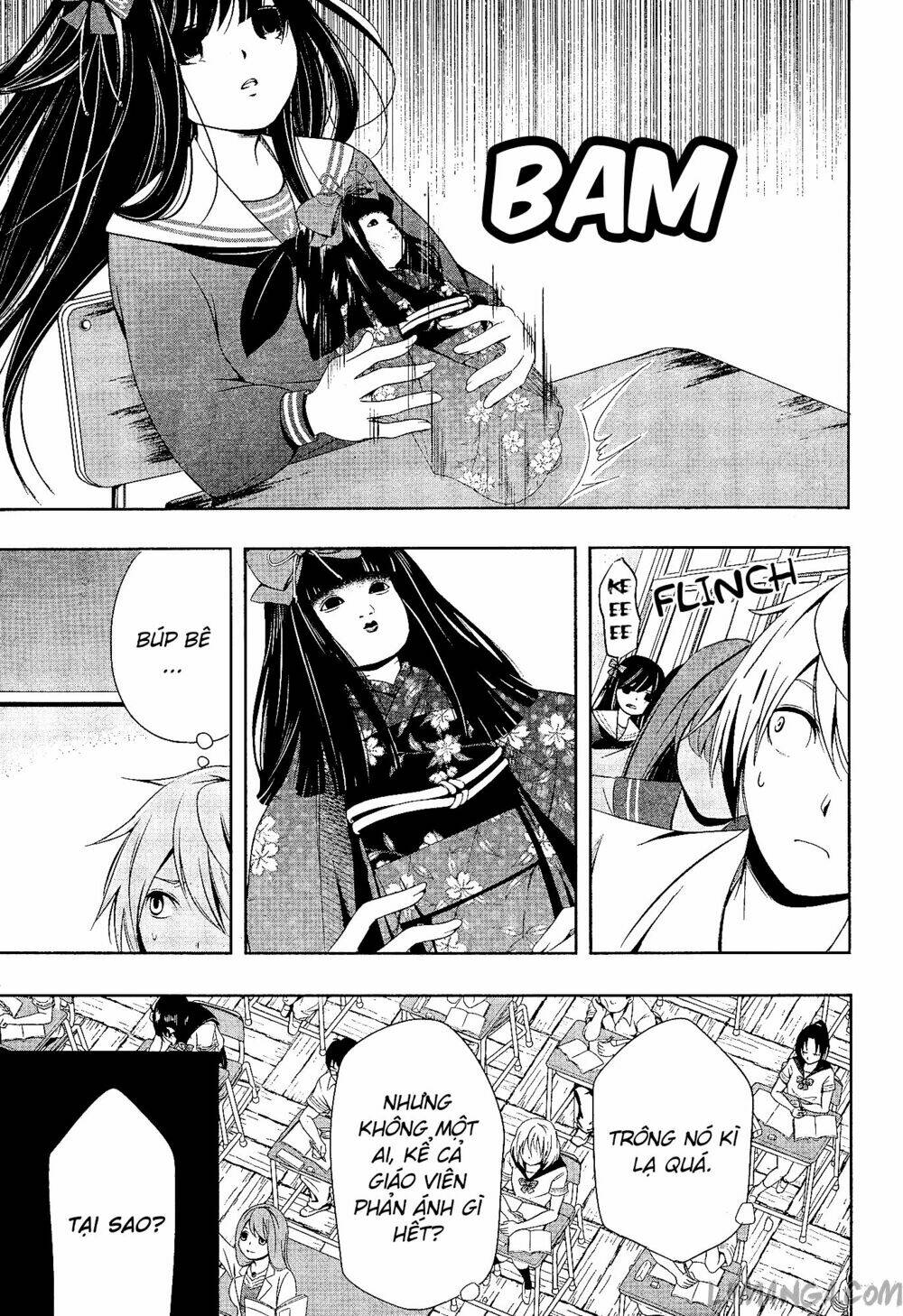 iwaihime chapter 1 17