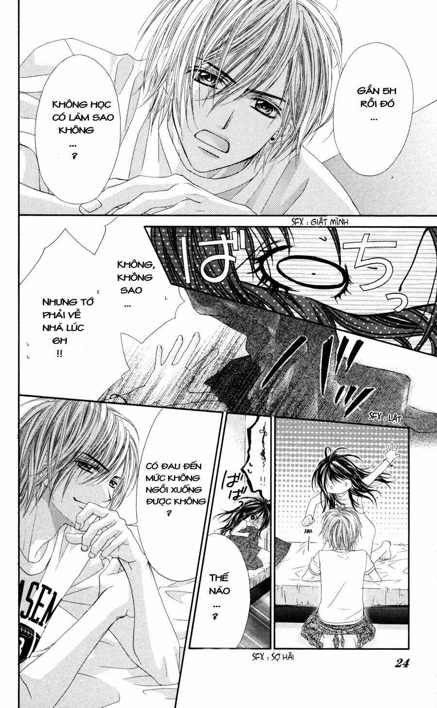 kyou, koi wo hajimemasu - mộng mơ đầu đời chapter 59 25