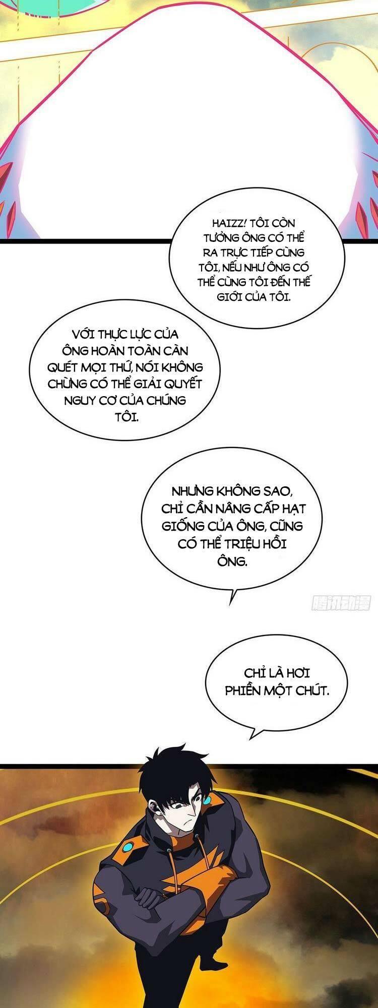 đi lên từ việc chơi game ngiêm túc chapter 99 12