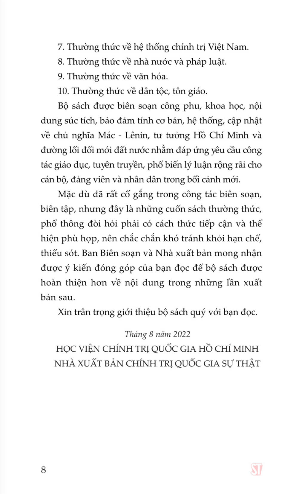 Thường thức về triết học Mác - Lênin. Quyển 1: Thế giới quan triết học duy vật biện chứng