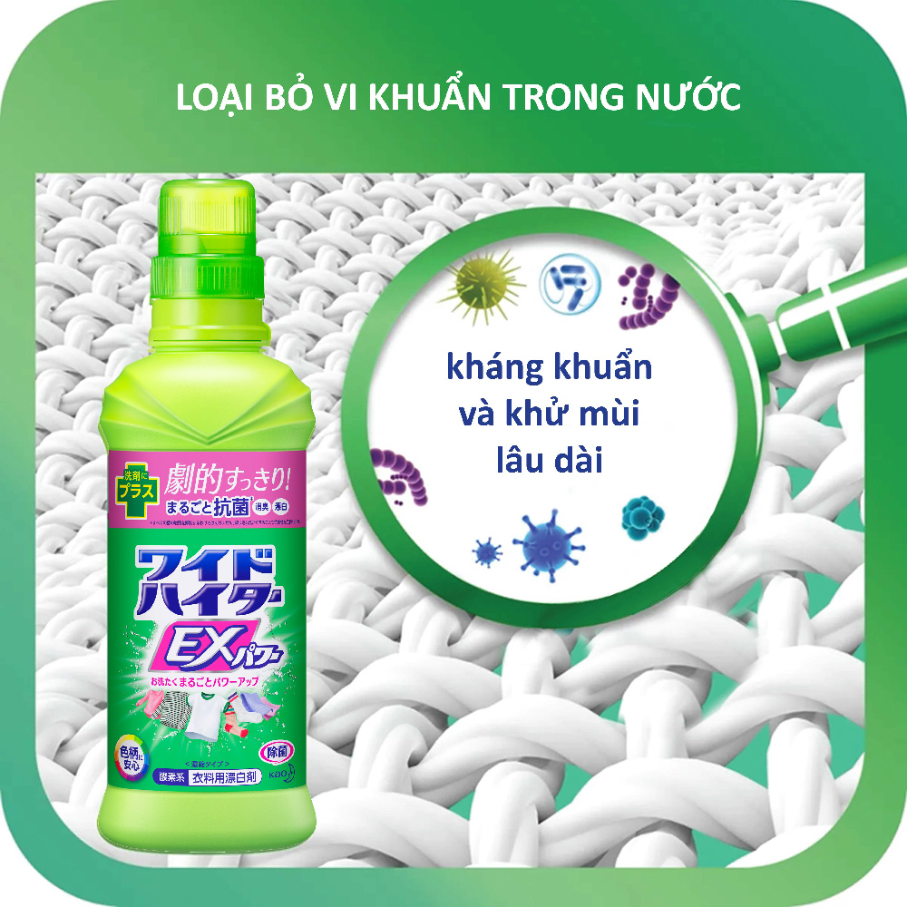 Nước Tẩy Quần Áo Wide Haiter EX Power Dành Cho Vải Màu Chai 600ml