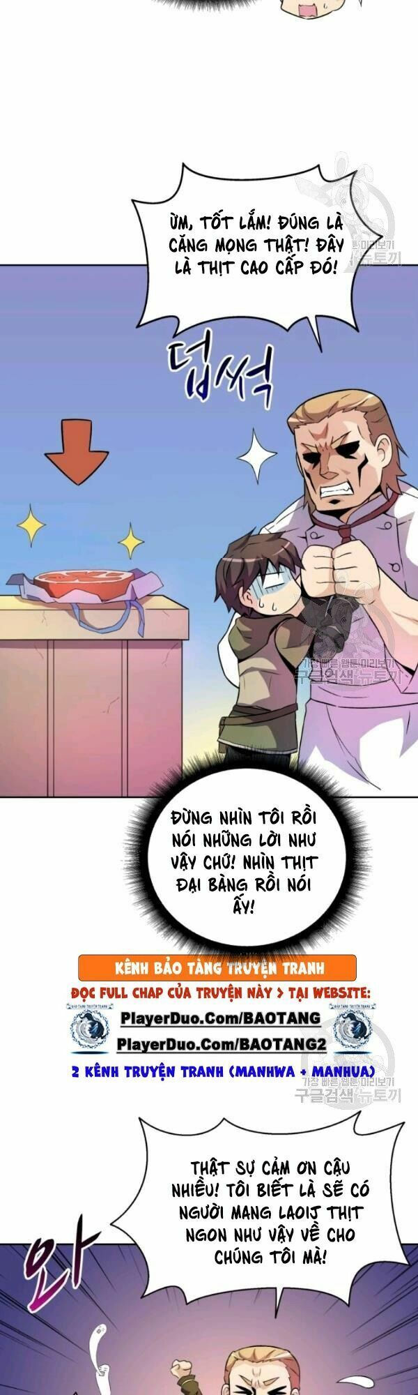 arcane sniper chapter 13 45