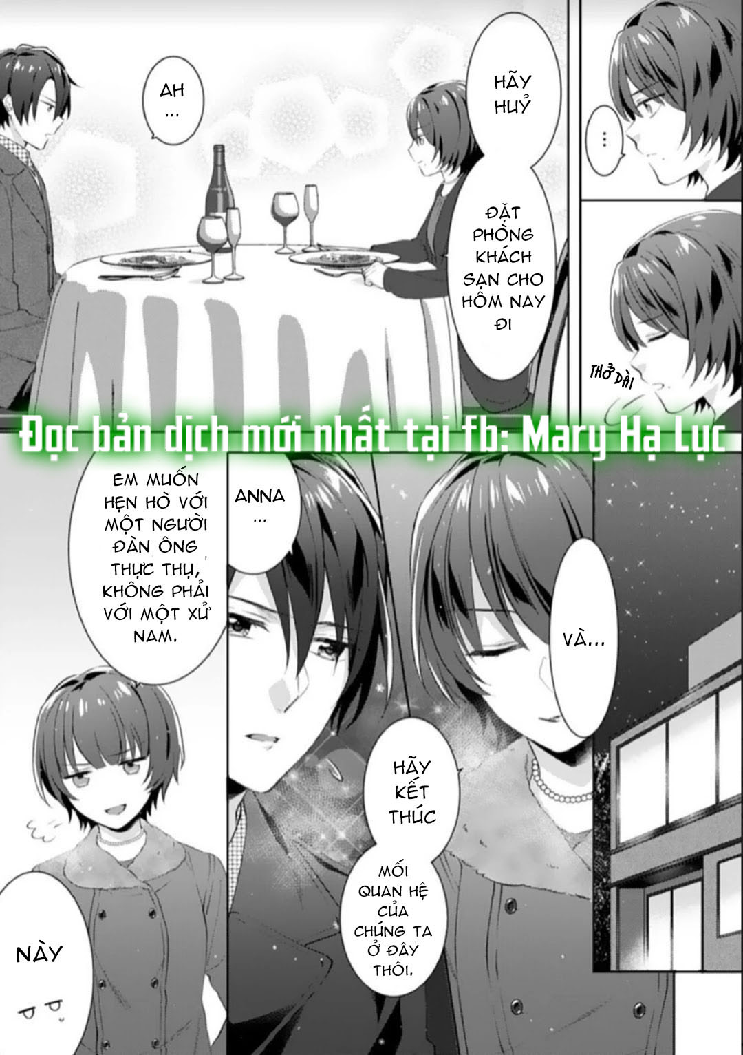 chúng tôi bị cấm sex trước kết hôn! đêm tân hôn cuồng nhiệt cùng chồng yêu~ chapter 4.2 9