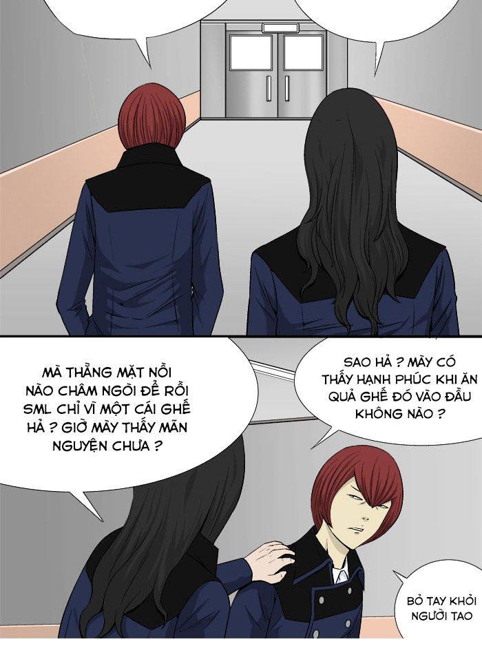 aura from another planet chapter 20 18