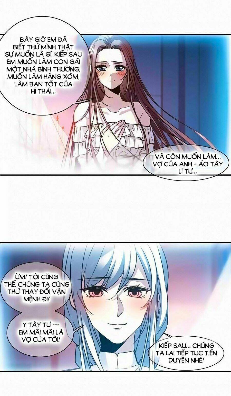 huyết tộc cấm vực chapter 125.2 8