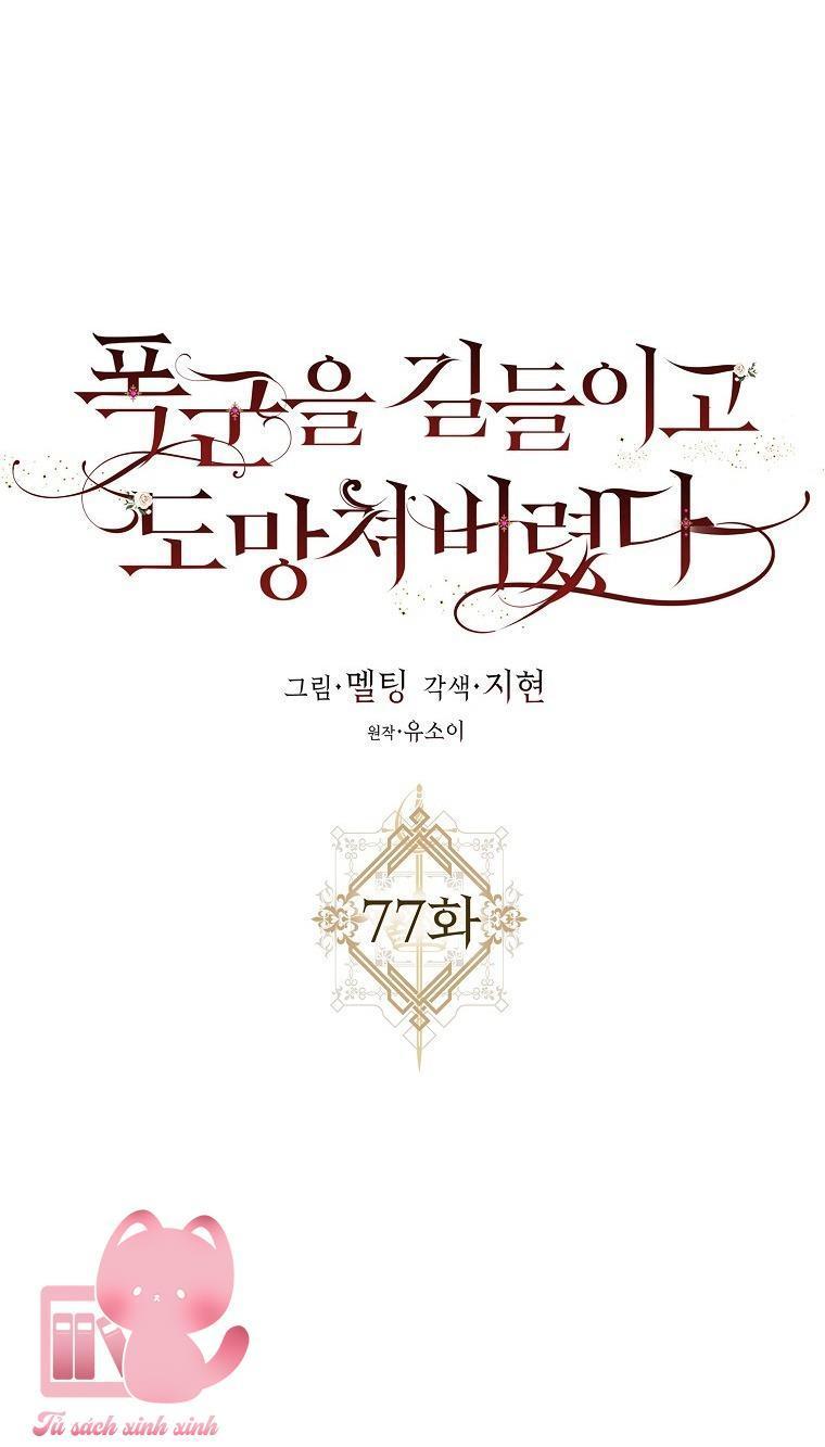 thuần hóa bạo chúa rồi bỏ trốn chapter 77 3