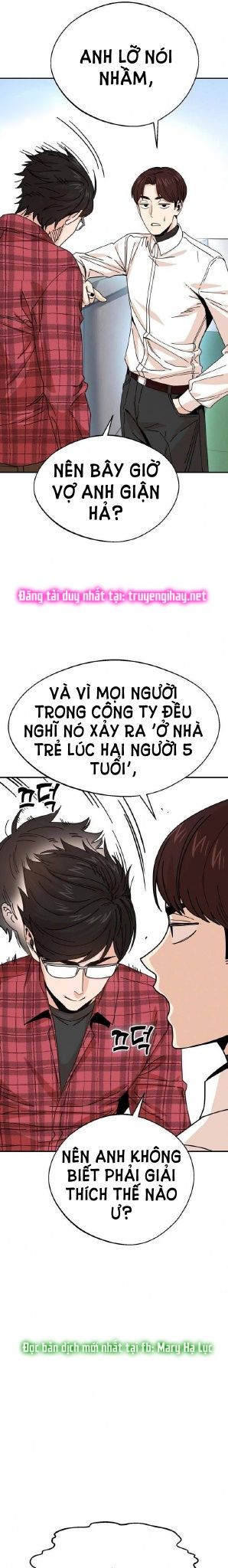 cuộc gặp gỡ định mệnh! chapter 16 4