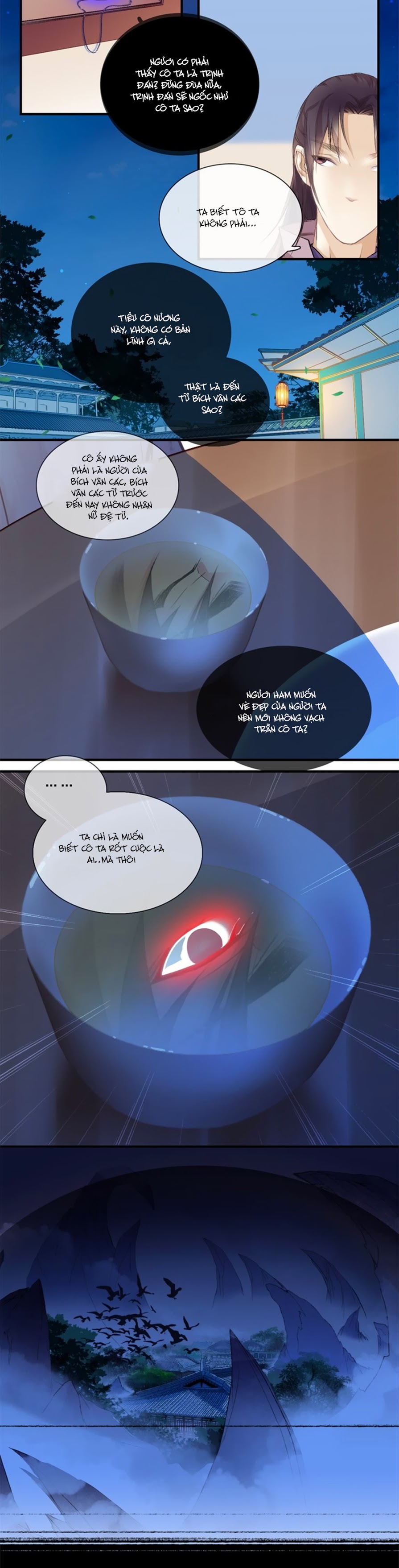 Hắn Ta Là Vua chapter 3 - Trang 5