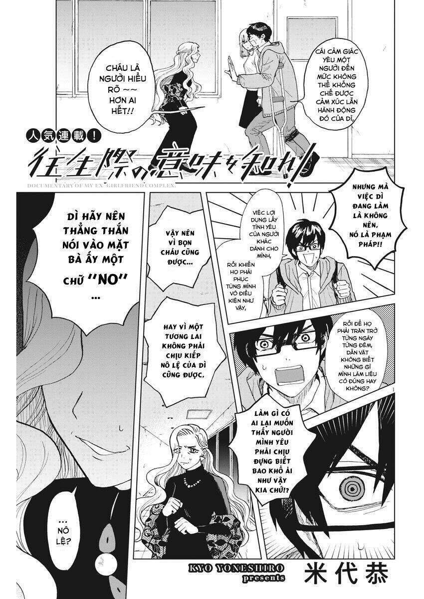 hãy cho em ''trung tình'' của anh chapter 31 1