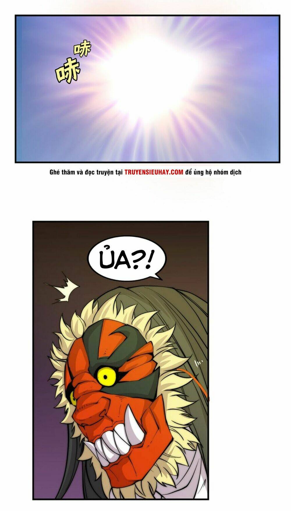 cuộc sống thoái ẩn của võ lâm chi vương chapter 63 39