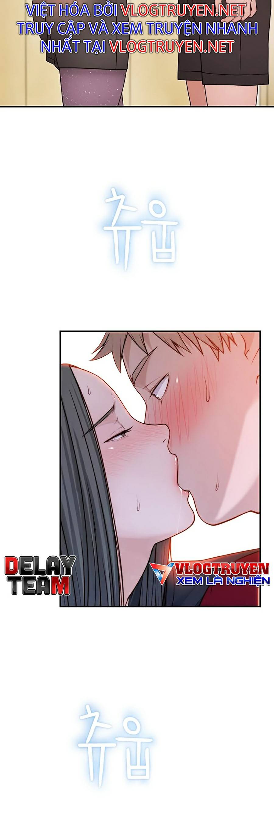 giữa hai ta chapter 60 33