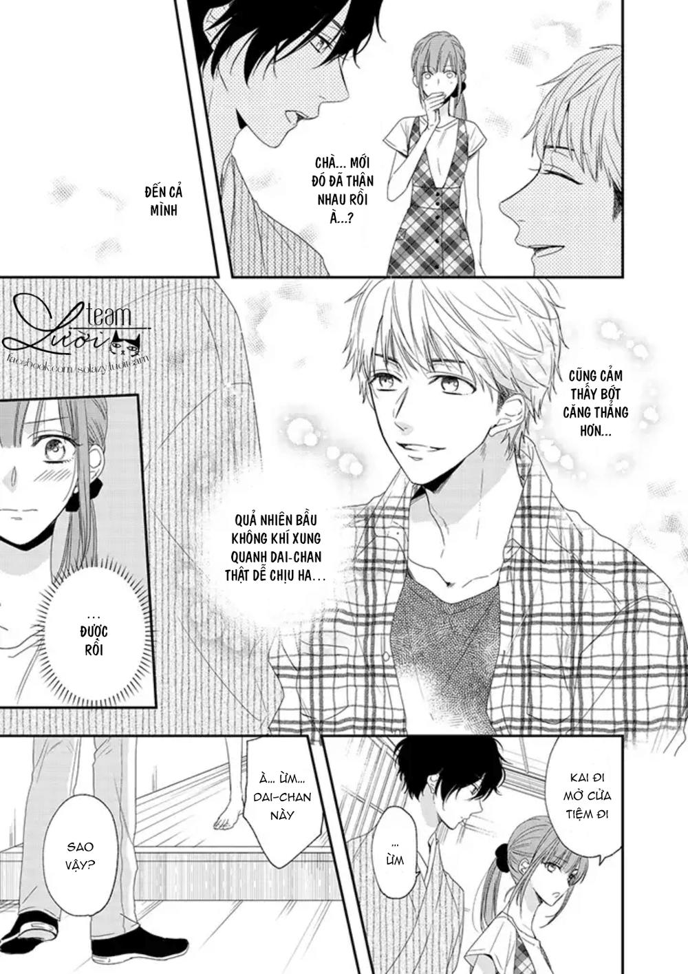 sakurairo kissholic chapter 4.1 14