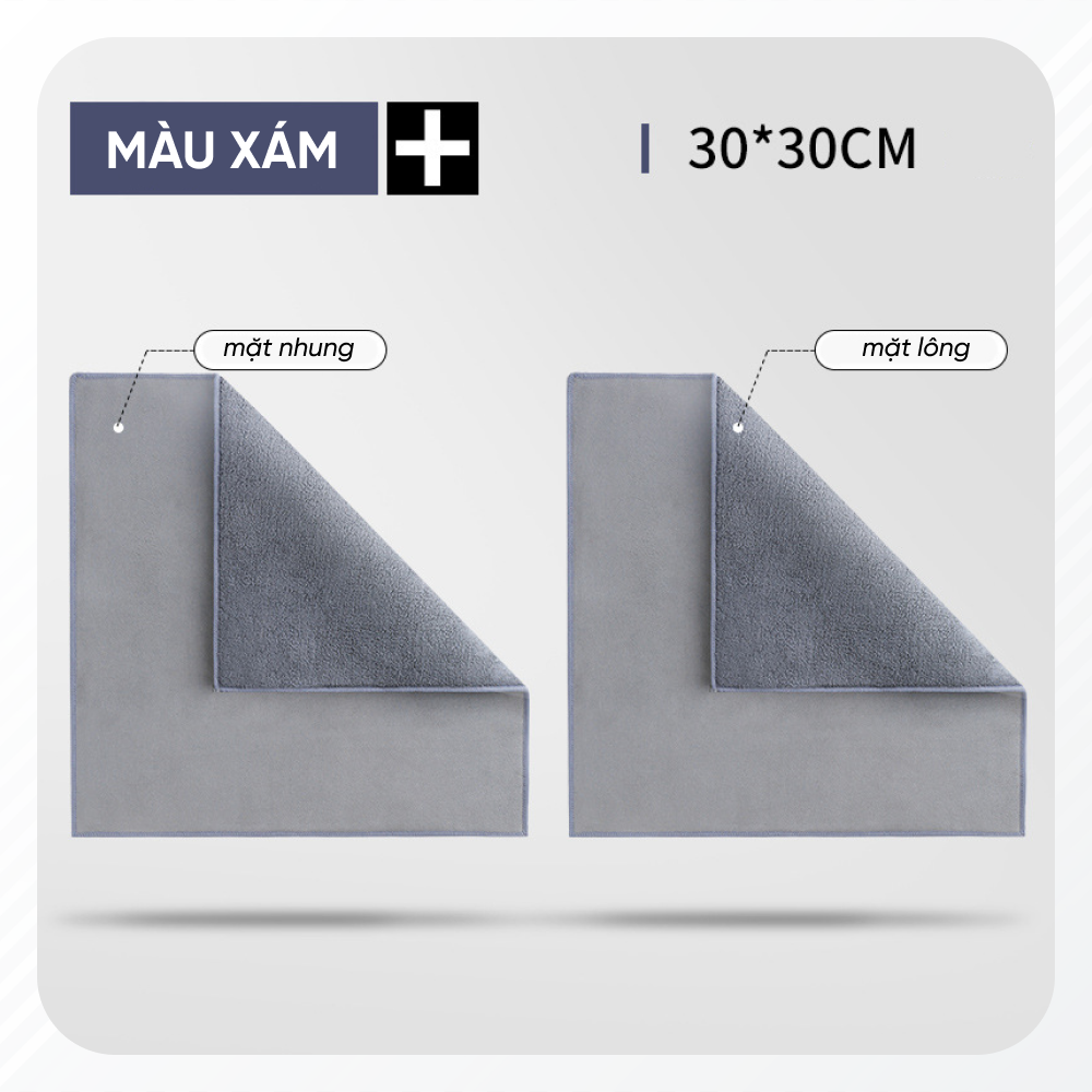 Khăn Lau Xe Hơi Ô Tô THẾ HỆ MỚI Cao Cấp Gia Dụng Đa Năng Siêu Thấm Microfiber, Không rụng lông
