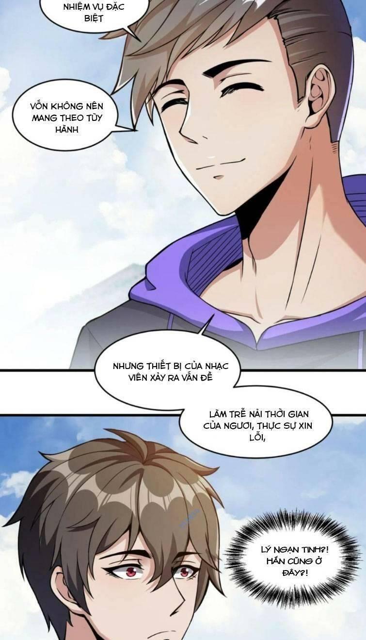 jjjjjj... chapter 35 3