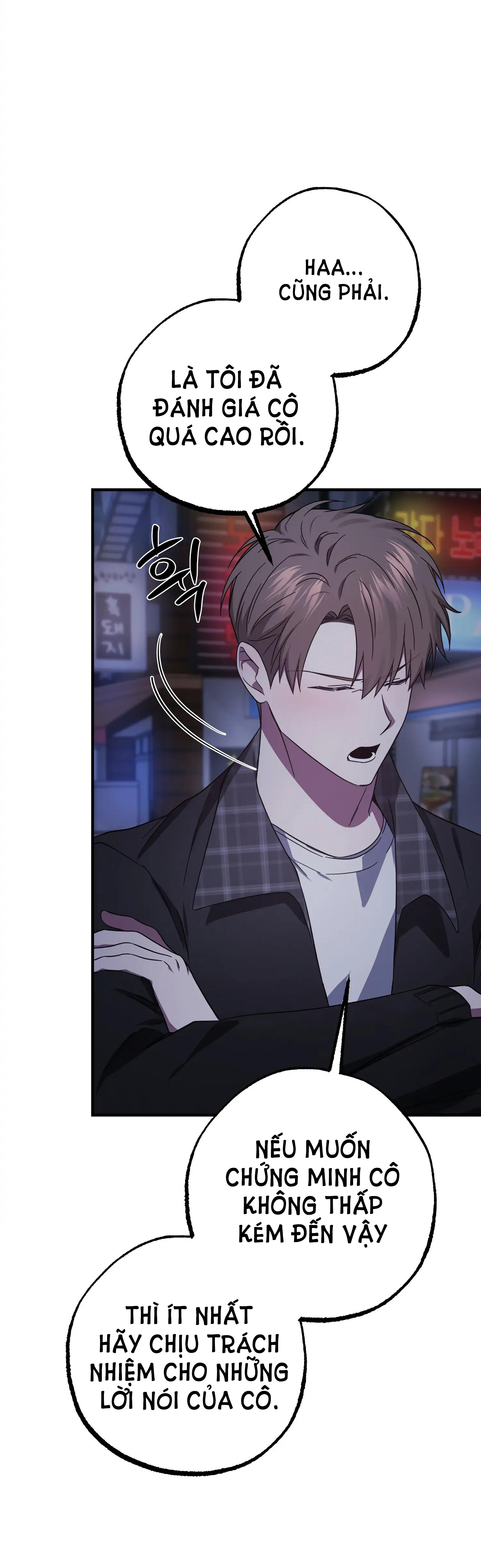 Quan Hệ Không Xác Định chapter 37.2 - Trang 4