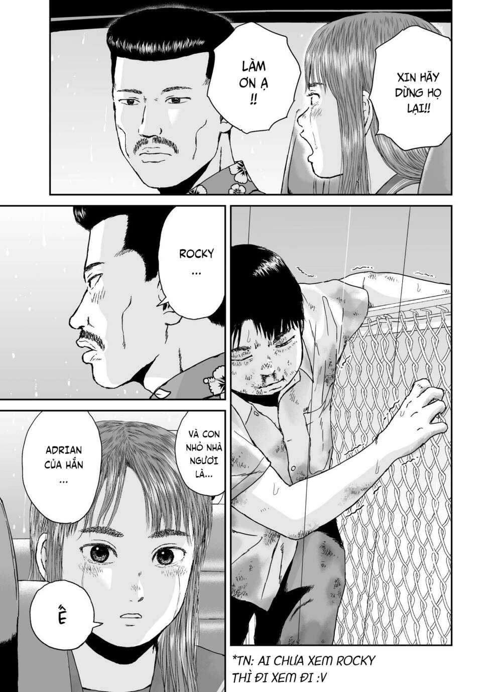 hi-posi chapter 33 19