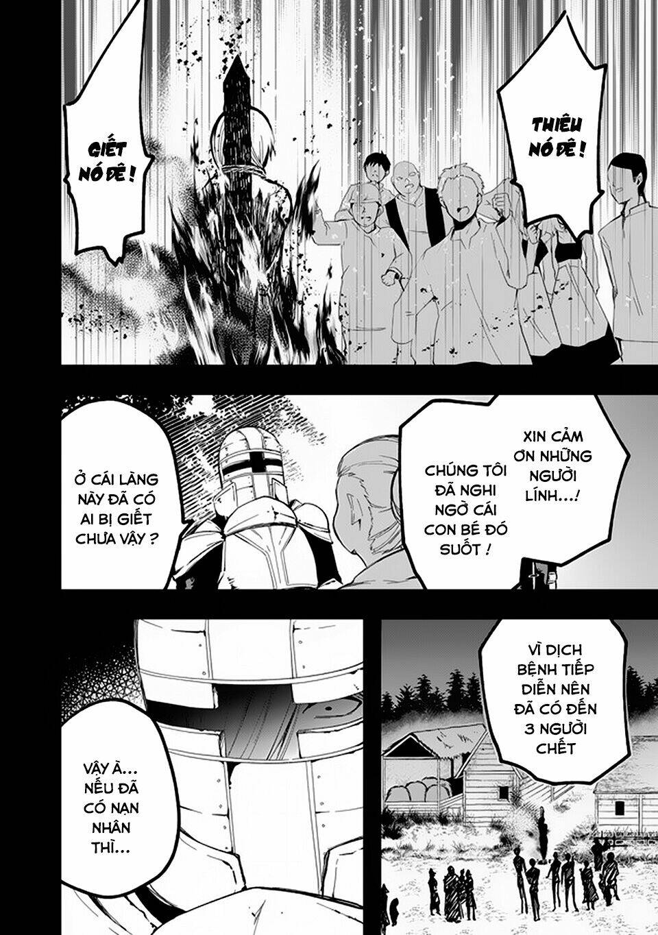 walpurgis no yoru ni chapter 11 3