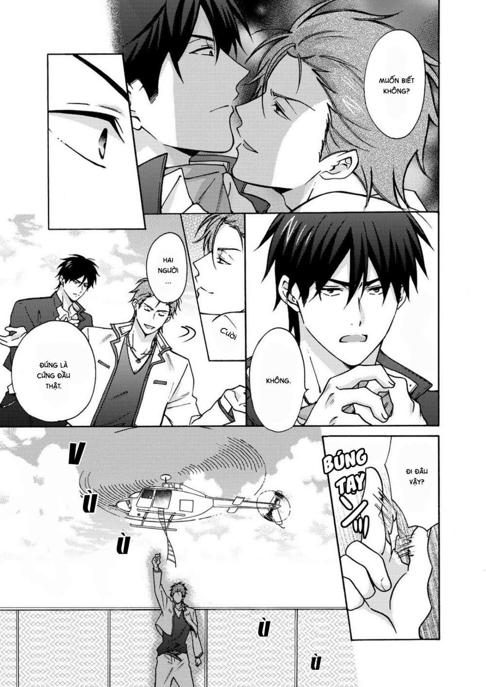 genderbender yankee school ore no hajimete, nerawaretemasu chapter 13 21