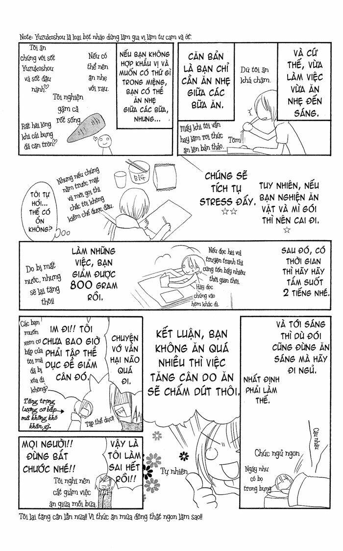 usotsuki lily chapter 20.5 14