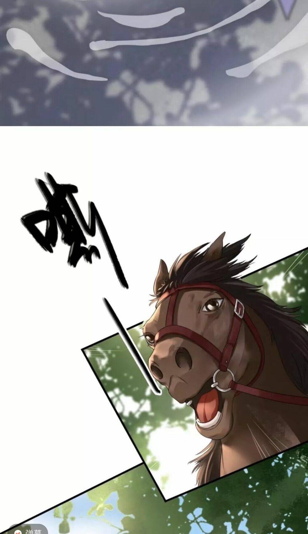 sủng phi của vương chapter 74 15