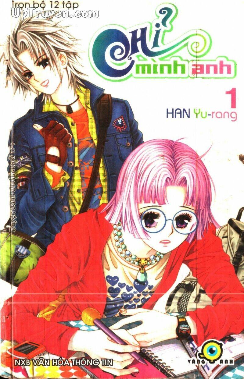 chỉ mình anh chapter 1 1