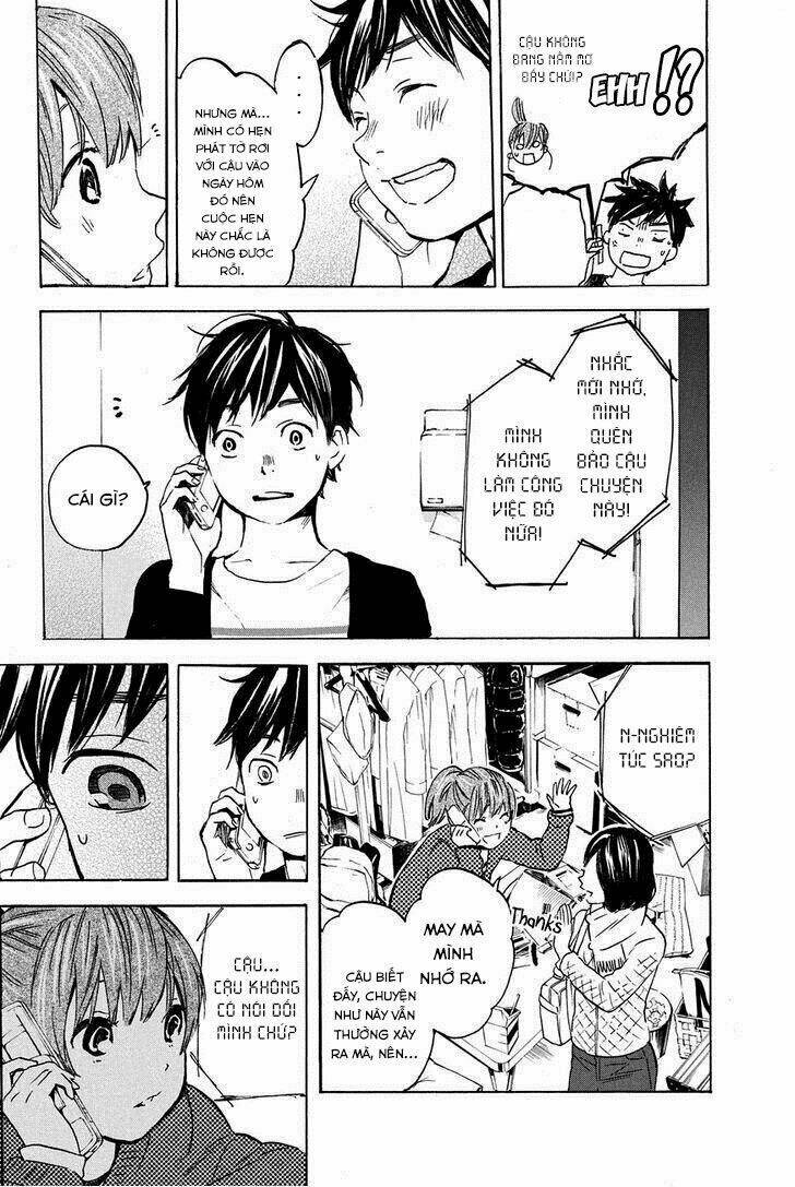 forget me not chapter 14 8