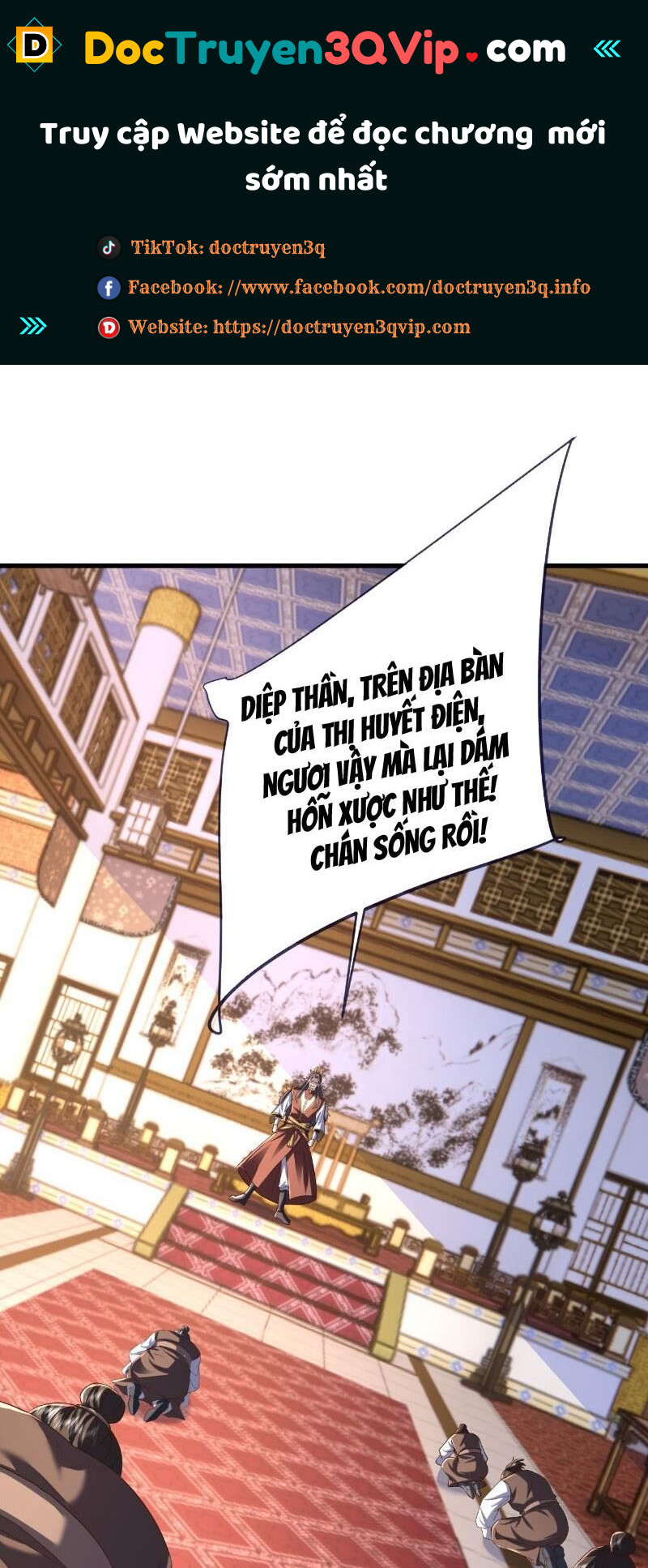 tiên võ đế tôn chapter 537 1