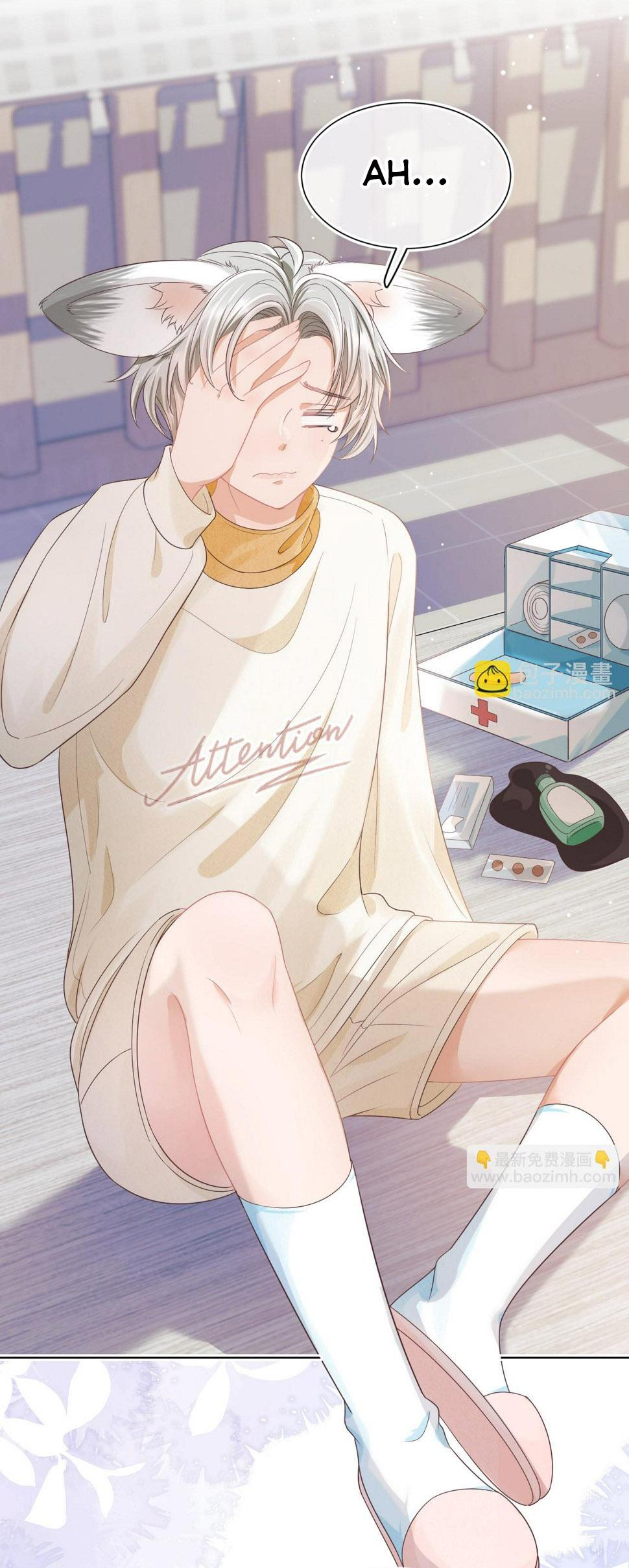 [ss2] một ngụm ăn cả thỏ con chapter 23 14