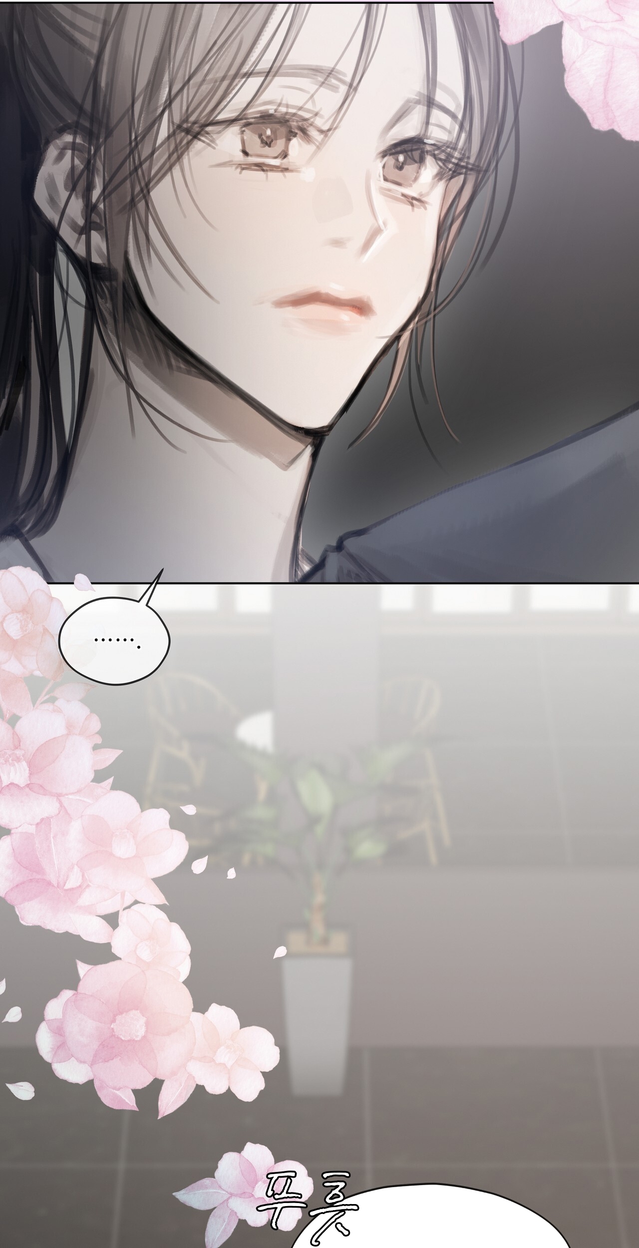 doppio senso chapter 75.2 9