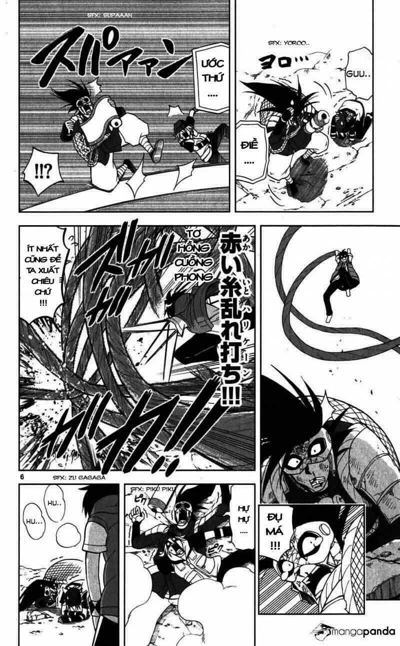 gankon chapter 25 7