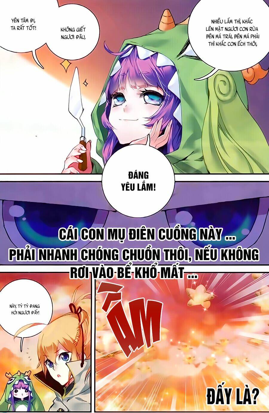 già thiên chapter 44 16