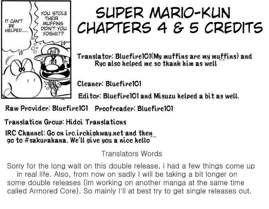 Super Mario Kun - Trang 1