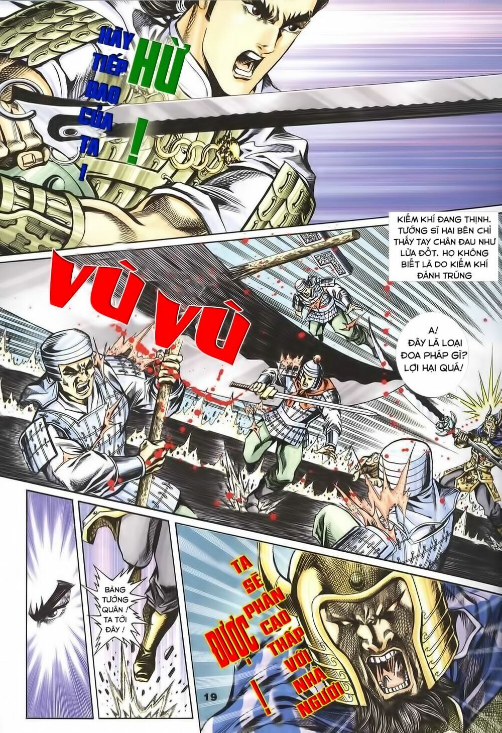 tầm tần ký chapter 123 18