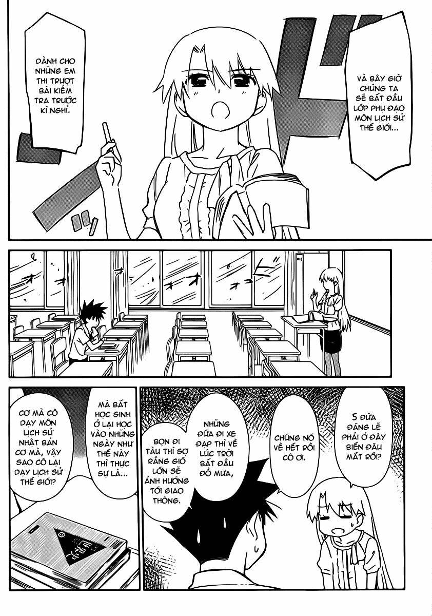 kiss x sis chapter 62 9