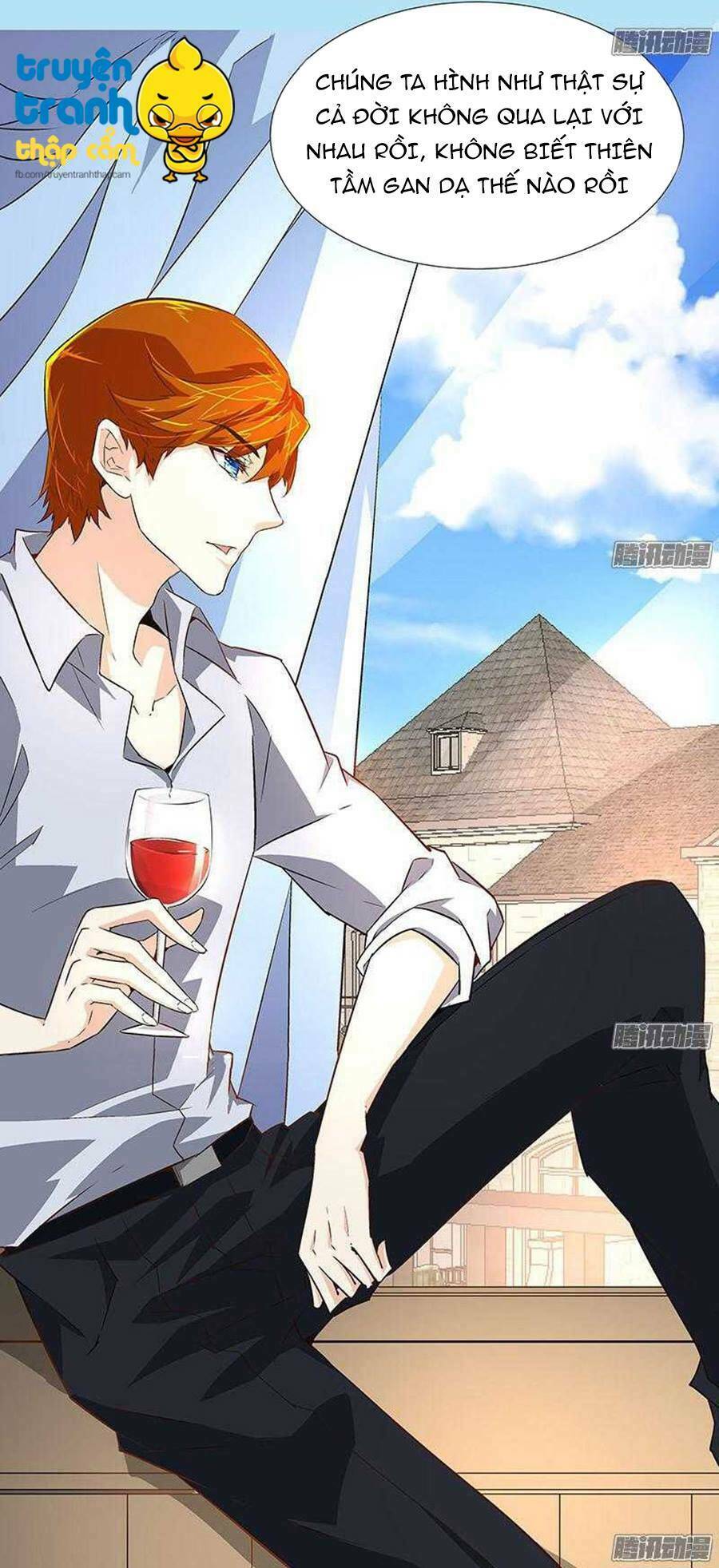 cường sủng hào môn tiểu manh thê chapter 25 24