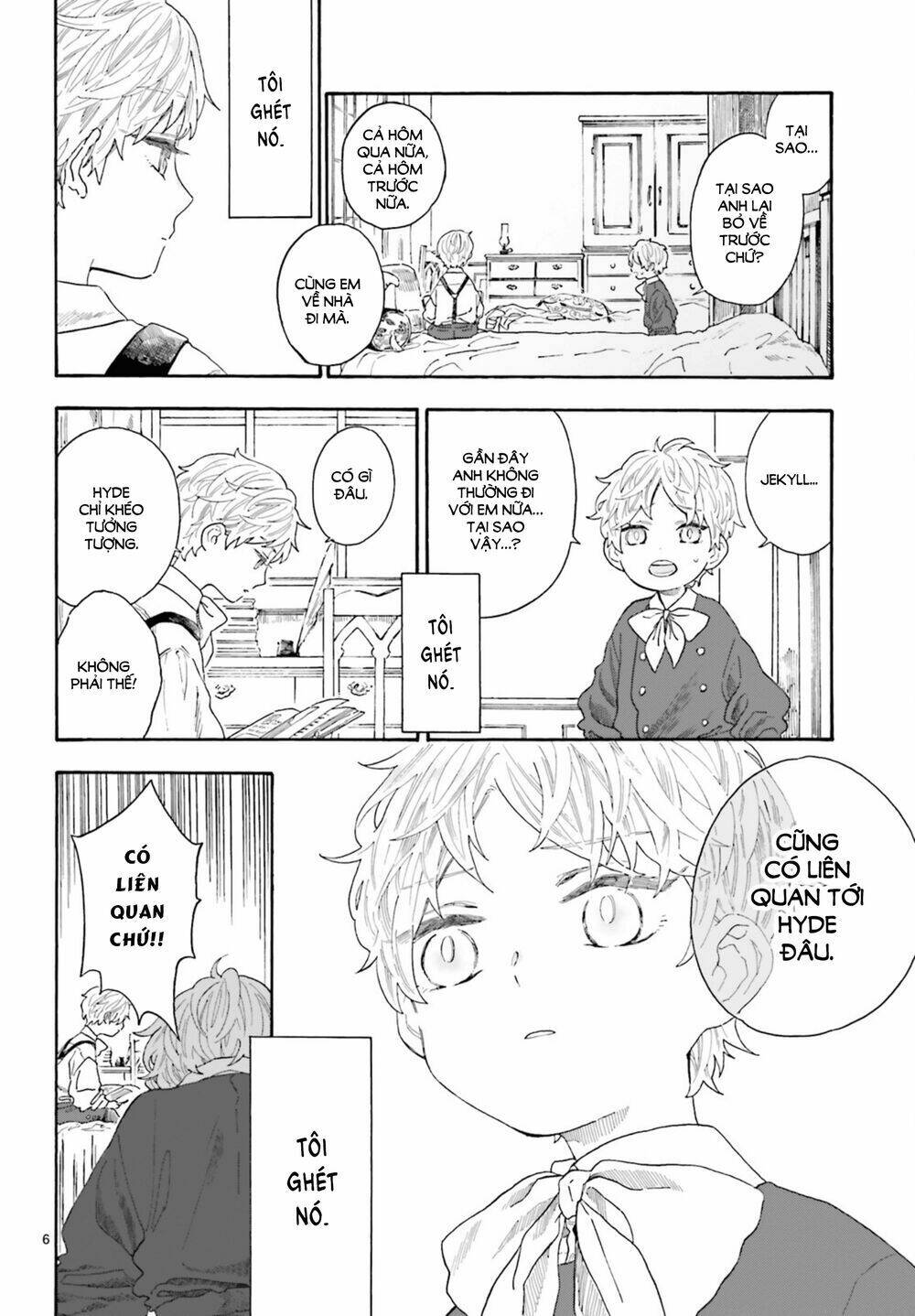 boku no gemini chapter 10 7