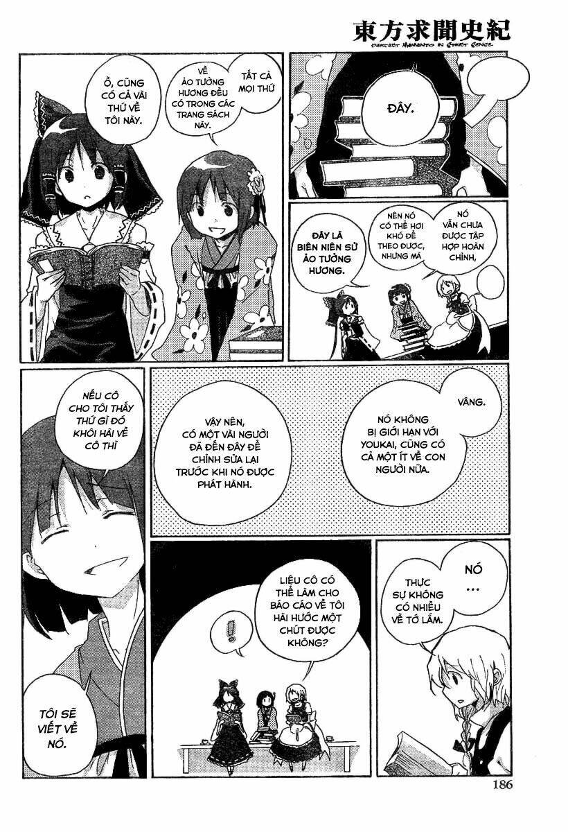 touhou gumonshiki memorizable gensokyo oneshot - touhou perfect memento in strict sense chapter 1 12