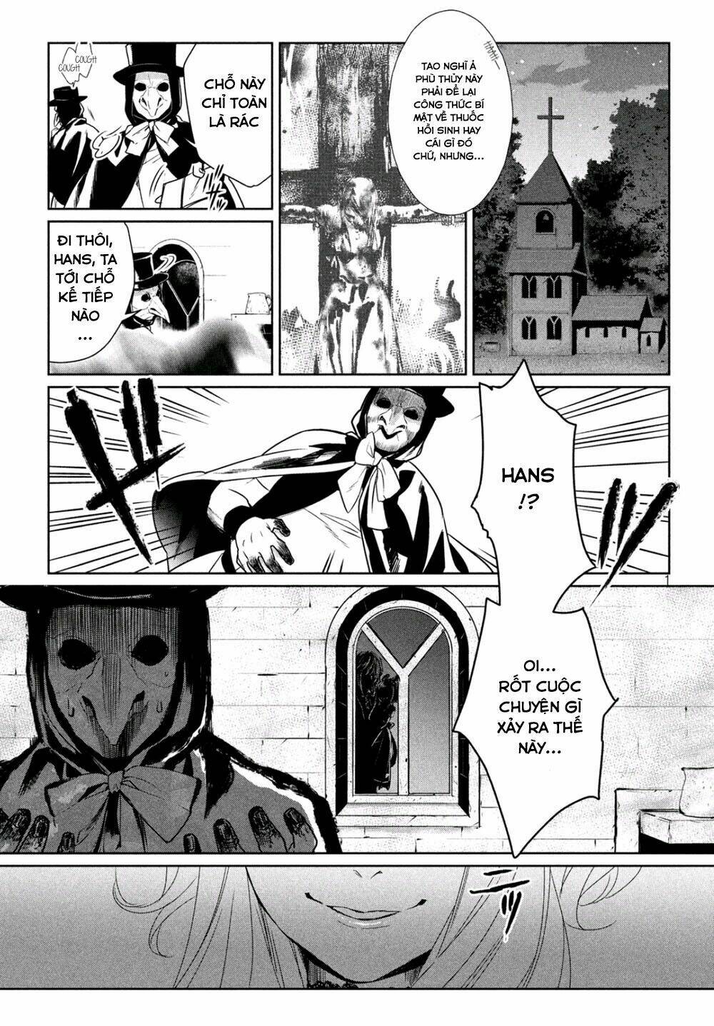 shinyaku marchen chapter 6 5