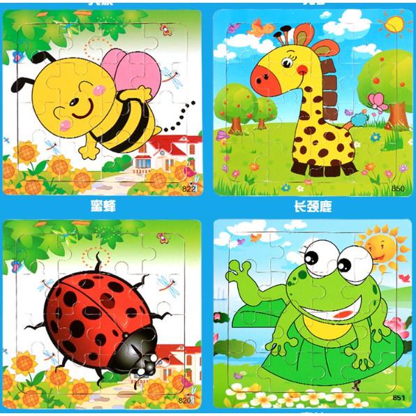 Đồ chơi tranh xếp hình 16 miếng puzzle - Đồ chơi giáo dục thông minh trẻ em