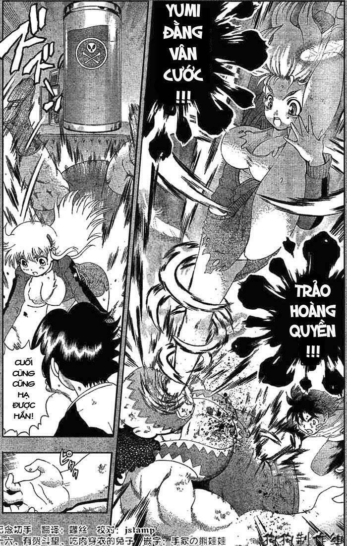 history's strongest disciple kenichi chapter 332 1