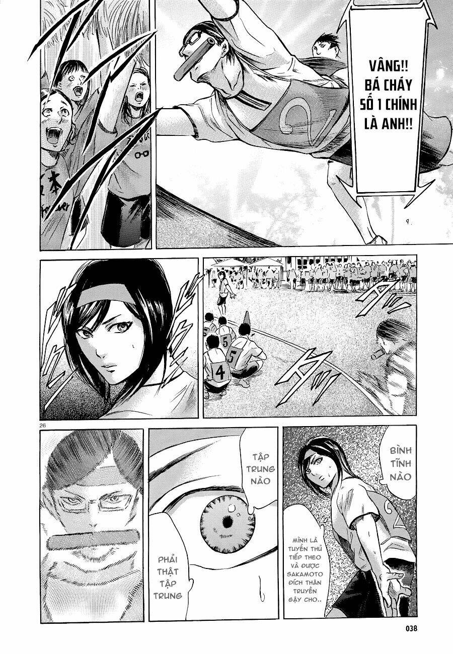 sakamoto desu ga? chapter 15 28