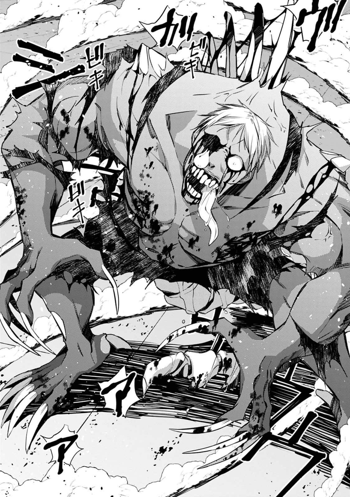 sự trỗi dậy của anh hùng hắc ám chapter 14 9