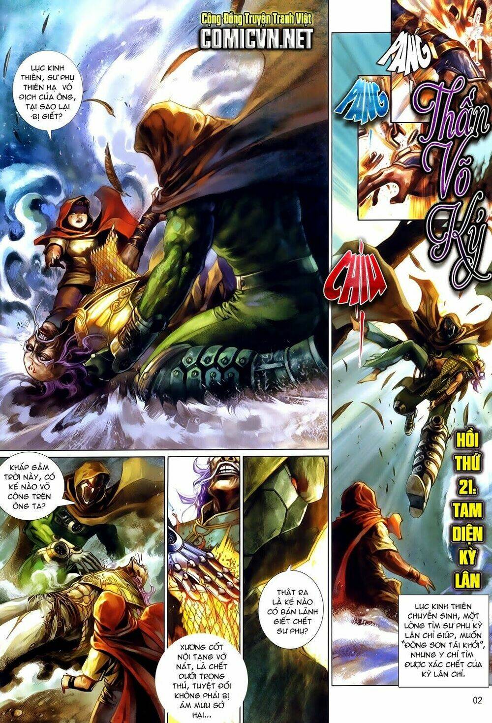 phong vân thần võ ký chapter 21 3