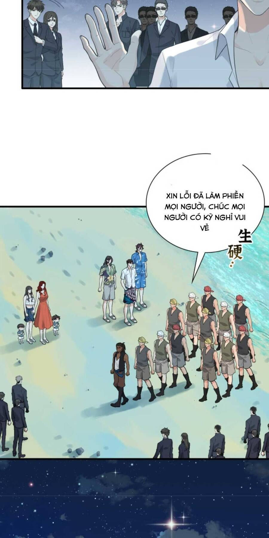 cô vợ hợp đồng bỏ trốn của tổng giám đốc chapter 449.1 2